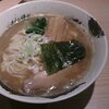 麺屋みちしるべ　二子玉川