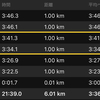 BU走2km×3とフォーム修正の効果？