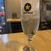 恵比寿夕食: 博多うどん酒場イチカバチカ 恵比寿店〜イクラ食堂
