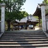 第三十三番 雪蹊寺　( 2012-05-05 )