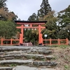 丹生都比売神社　～和歌山県～