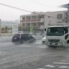 激しい雷雨