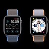 新型Apple WatchとiPadがユーラシア経済委員会に登録された！〜９月上旬発表の噂を裏付ける動き…〜