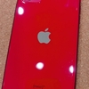 【スマホ修理】iPhone11 画面交換しました