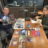 第1238回「年末放談 2024」