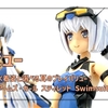 【レビュー】眩しい水着姿と選べる耳のプレイバリュー！ フレームアームズ・ガール スティレット Swimsuit Ver. | コトブキヤ