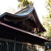 【栄町】駒形神社