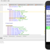 学生でもAndroidアプリ作成が今すぐ出来る！開発手順を紹介！！
