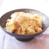 明太ポテトサラダ