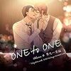 東京24区 ドラマCD 蓼丸一貴編『ONE to ONE』感想