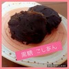 とにかく困った時は便利屋を呼べ