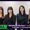 aespa、「MMA 2021」で大賞（今年のレコード賞）と新人賞含む4冠達成！