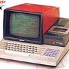 ２台目のＰＣ