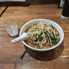 ようやく食したあのラーメン。その名もずばりベトコンラーメンッ！！