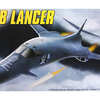 今プラモデルの1/48 B-1B ランサー 「航空機モデル ジェットプレーンシリーズ」にいい感じでとんでもないことが起こっている？