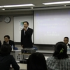 平和構築キャリア構築セミナーでの講演