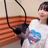 椎名へきるDJ・NHK-FM 『マイ・フェイバリット・アルバム』を聴いて