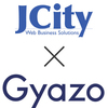 抜群のITコンサルティングJCity × 縁の下のGyazo Teams