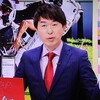 2025年ジュライＳの調教プロファイル［競馬道OnLine編］