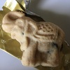 ゾウさんクッキー