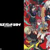 2024年春アニメ1話感想：ガールズバンドクライ