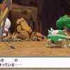 【ポケモンBDSP】ナナカマド博士が図鑑をばらまいてる疑惑【考察】