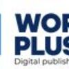 World Plus International、デジタル出版プラットフォームを発表