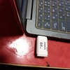 USBメモリーからWindows 11を起動