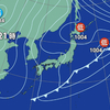 2025/02/16のニュース７