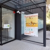 板橋区立美術館「シュルレアリスムと日本」