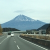 湾岸線から東名に、どうやって抜けよう( ꒪⌓꒪)