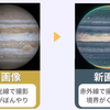 現実認識の解像度の違いと情報環境・雑感