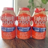 受精卵の培養結果とYakult1000生活