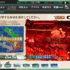 【艦これ】2021春イベ　E-5-1　丙　攻略　戦力ゲージ　【【後段作戦】最終作戦海域(E5)：アイアンボトムサウンド 【第二次ルンガ沖夜戦】】