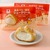 ファミリーマートから「森永マミー風味シュークリーム」が新登場！「森永マミー」の味わいをイメージしたスイーツ新商品