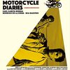 ■「モーターサイクル・ダイアリーズ」ウォルター・サレス