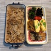 【お弁当】舞茸バター炊き込みご飯弁当