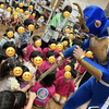 名護あい保育園を訪問しました