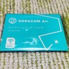IoT向けのSIM1枚買ってみたのは秘密