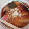 忙しかった金曜日