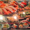回転寿司「徳兵衛」で冬のお寿司を食べてきました