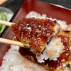 一本重で有名「うなぎ四代目菊川」ブログレビュー！パリッと香ばしい地焼きの魅力が伝わるお店