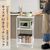 UTIMIU キッチンワゴン 天板付き　ホワイト　欠陥品？
