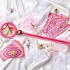 【おねだりリスト】とりあえず、CCさくら玩具「星の杖＆さくらカード」を予約した。
