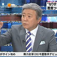 着てる髪とは ウェブの人気 最新記事を集めました はてな