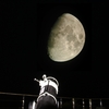 10月８日　天の丸様で星見企画が天体観測