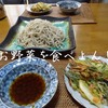 作り置きで・・・♪