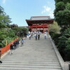 鶴岡八幡宮