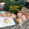パン香房ベル・フルール｜那須｜とちおとめを練りこんだイチゴパン！いちじくのパンも