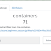 SECCON Beginners CTF 2019 Misc containers&Dump writeup